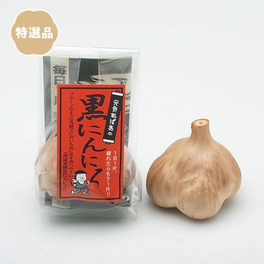 【よしき様】青森県産 令和７年産 にんにく M S玉 ２０ｋｇ 43d35e66ad62ed5142f4ffd10d3da7