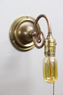 Brass Bracket Lamp 