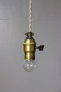 Brass Socket Lamp