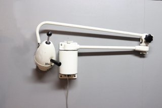 Hospital Wall lamp