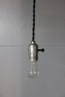 Aluminum Socket Lamp