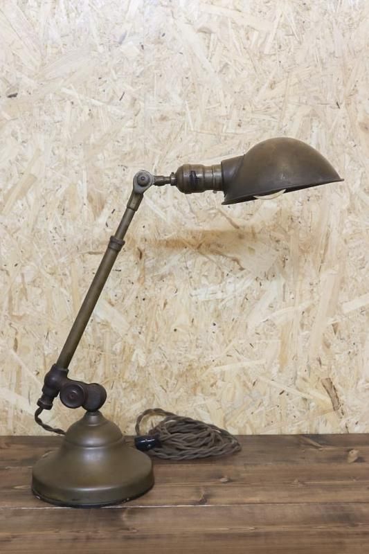 1910s Brass Desk Lamp