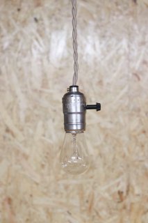 Aluminum Socket Lamp