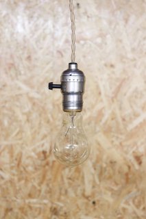 Aluminum Fatboy Socket Lamp