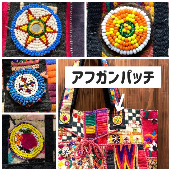 カッチ刺繍トートバッグ#4 ヴィンテージミラーワーク古布パッチワーク