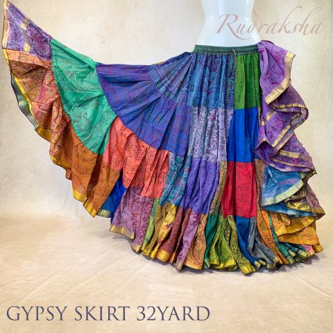 一点モノ]インド 刺繍 ジプシー スカート カッチ刺繍 民族服 