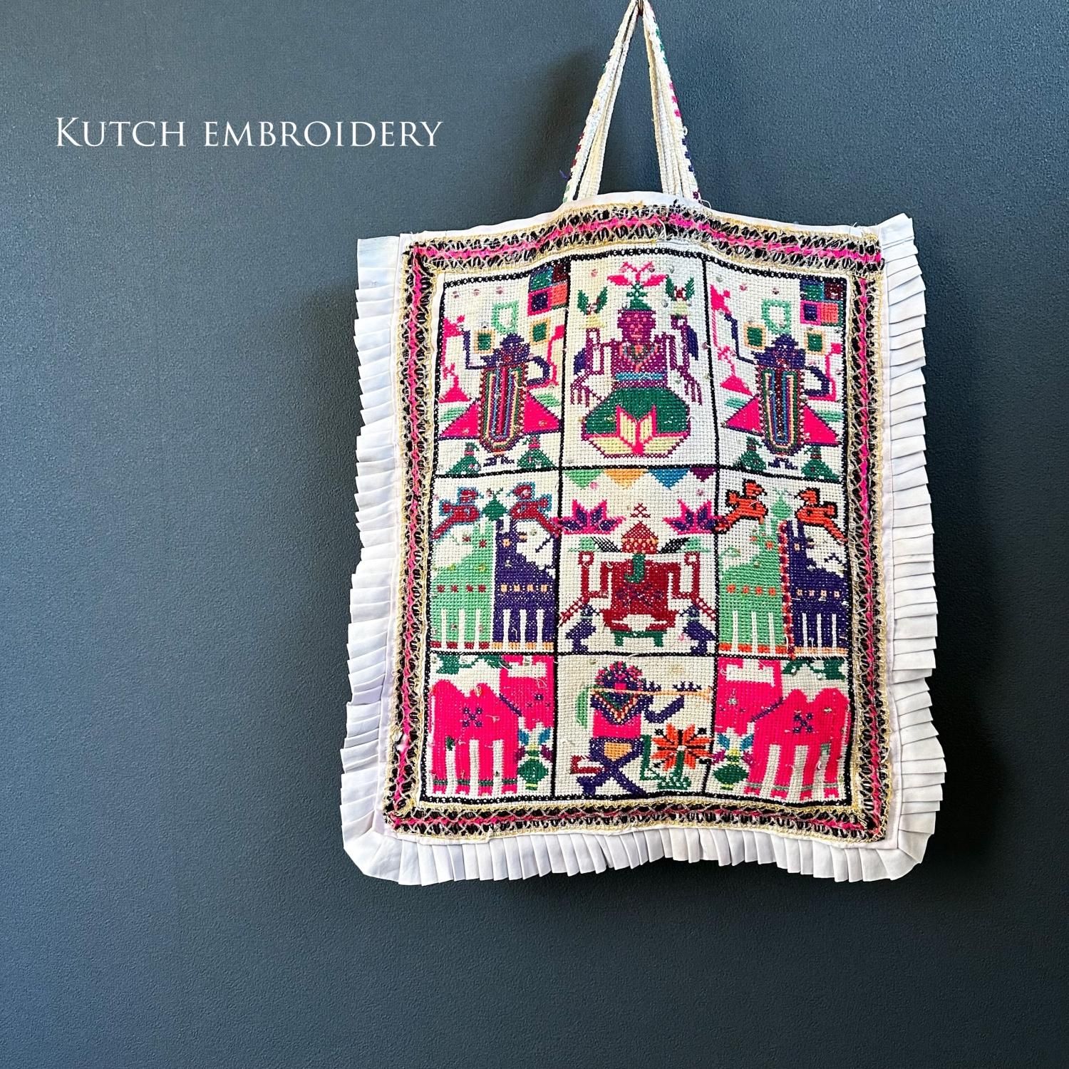 ヴィンテージ カッチ刺繍スカート・バッグ - インドファッション ヴィンテージ カッチ刺繍スカート・バッグ - インドファッション