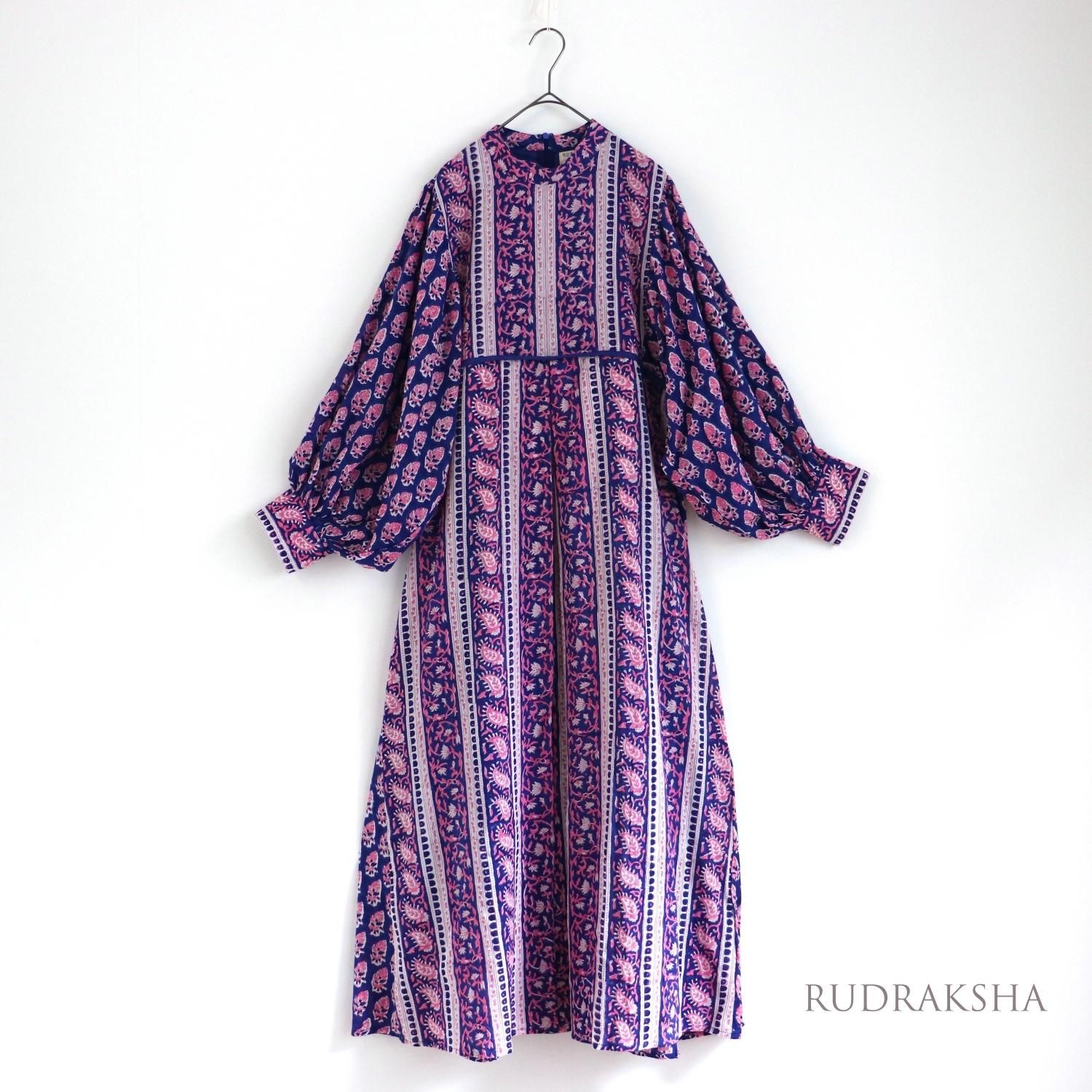 RUDRAKSHA ブロックプリント インド綿ワンピース《ブルー》