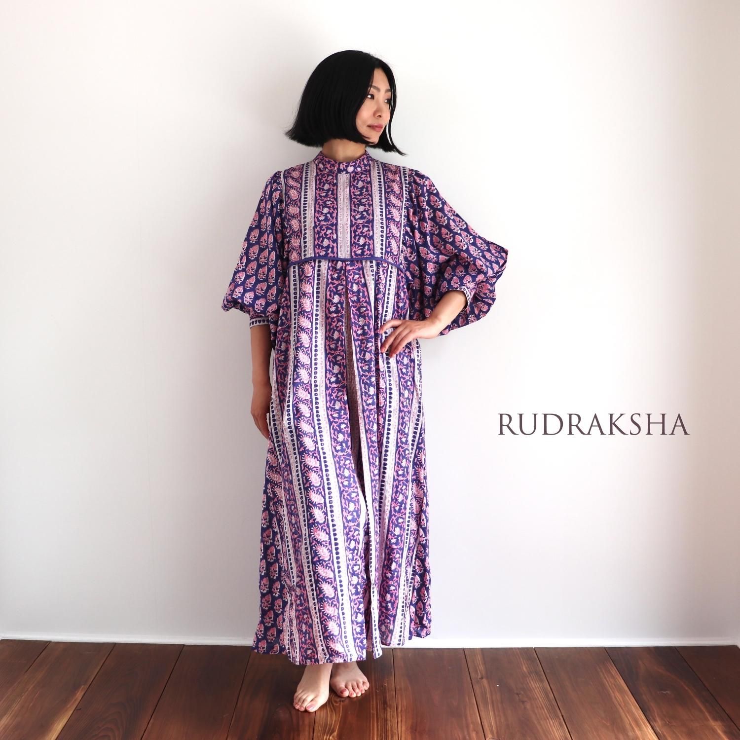 ハンドブロックプリント インド綿ワンピース 《Navy x キルト》 ハンドブロックプリント インド綿ワンピース 《Navy x キルト》