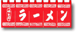 顼