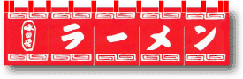 顼