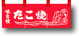 ơ