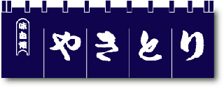 䤭Ȥꡦ