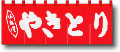 䤭Ȥꡦ