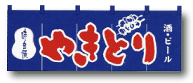 䤭Ȥꡦ