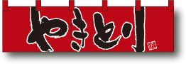 䤭Ȥꡦ