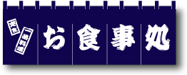 衦