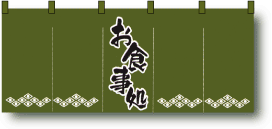 衦⥹꡼