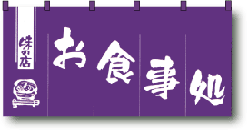 衦