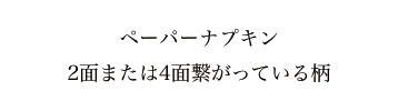 塼Ȥˤ2