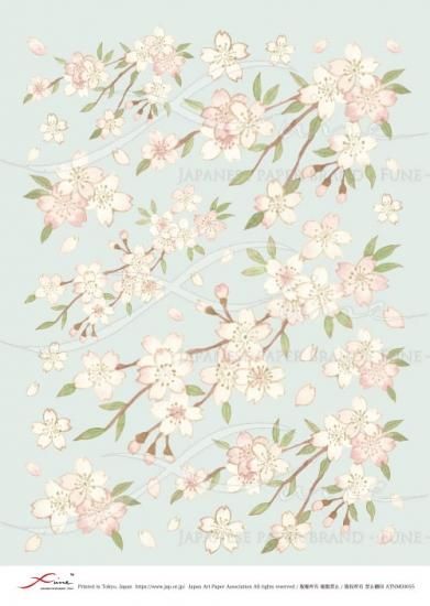 デコパージュ用アートペーパー Fune Atnm 水彩桜 Rose Rose Rose ペーパーナプキンとアートペーパーの専門店 デコパージュ用アートペーパー Fune Atnm 水彩桜 Rose Rose Rose ペーパーナプキンとアートペーパーの専門店