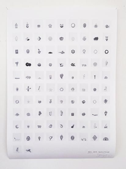 小菅幸子 クリスマスオーナメント販売会 12.16-19 - JOURNAL
