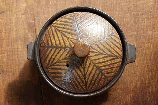 城進 鉄絵・土鍋 21cm 204 - うつわと暮らしの道具 mokodi モコディ