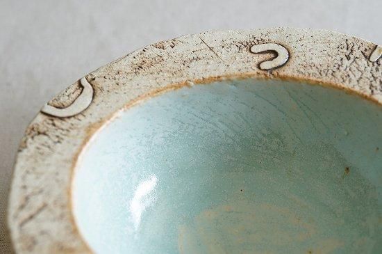 野村亜矢 手びねりオーバルリム皿 617 - うつわと暮らしの道具