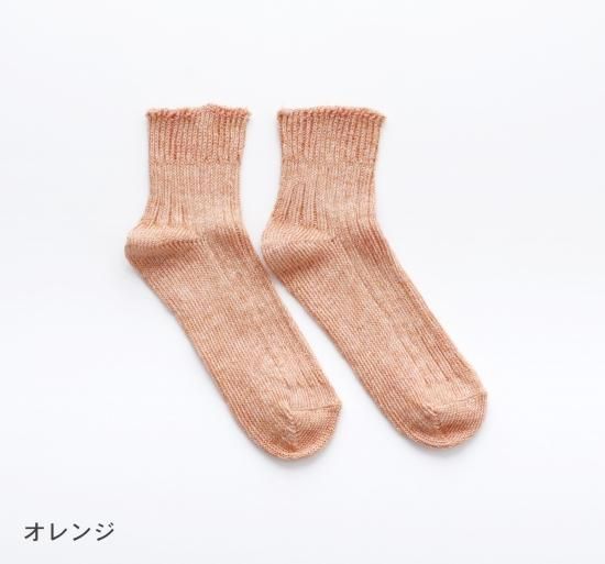 ソニーエンジェルダシャインソックス人形,かわいいフィギュア
