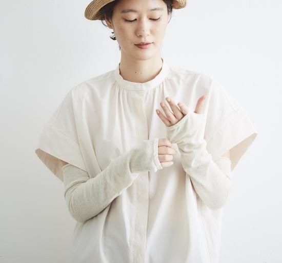 シートアームカバー・37-01191 - French Bull Official online shop