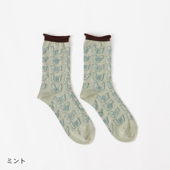 シーピソックス・11-24257 - French Bull Official online shop