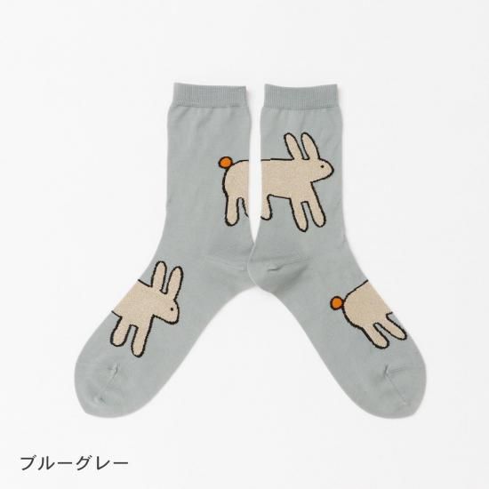 専用！ソックドッグ.ソックラビット 楽天市場】[11-25119]French Bull(フレンチブル) ラビット