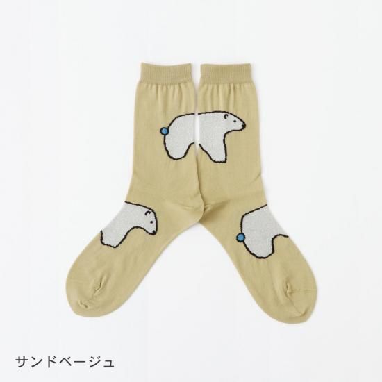 しろくまソックス・11-25252 - French Bull Official online shop