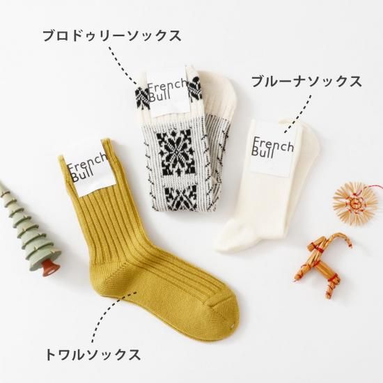 French Bull - French Bull Official online shop