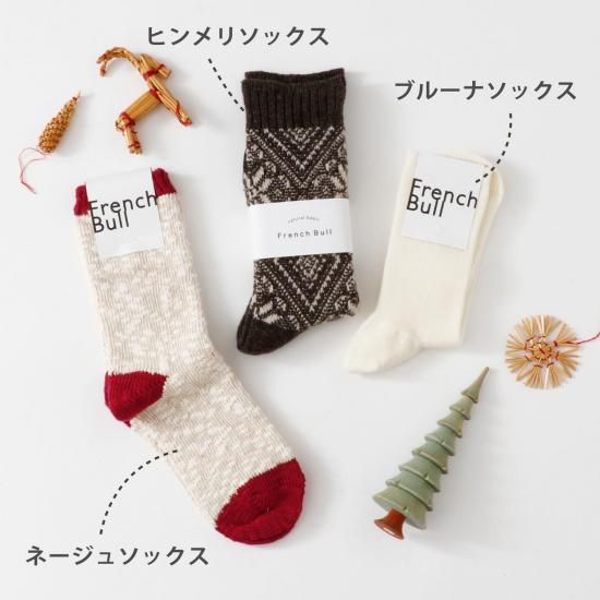 French Bull - French Bull Official online shop