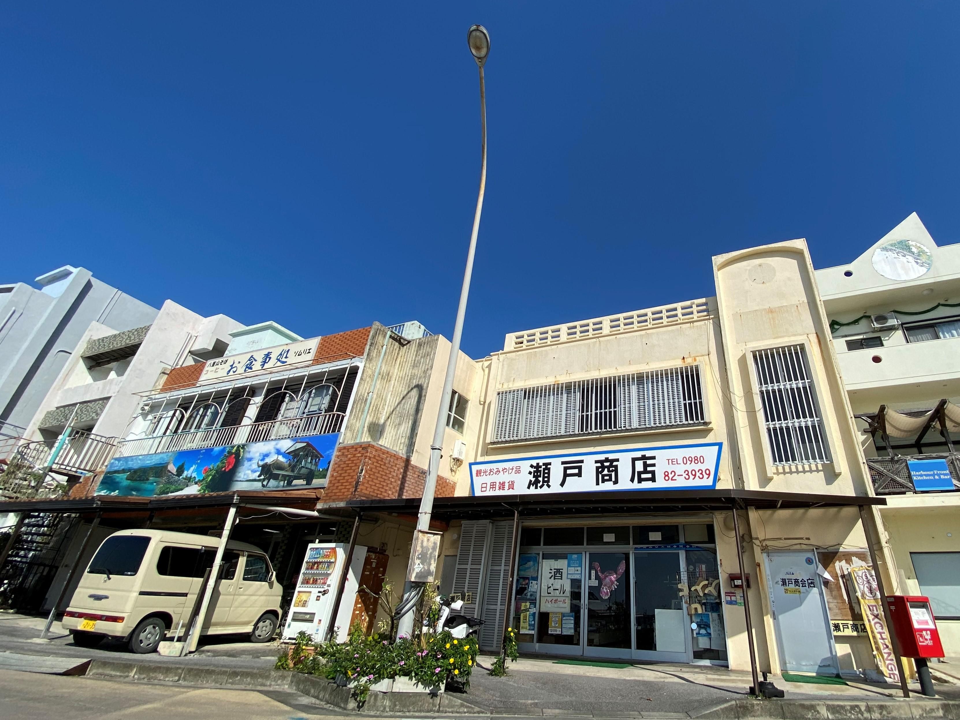 竹富島産活きくるまえび700g 送料込み 石垣島土産 沖縄 石垣島の特産品やグルメ通販 石垣島土産専門店の 瀬戸商店 竹富島産活きくるまえび700g 送料込み 石垣島土産 沖縄 石垣島の特産品やグルメ通販 石垣島土産専門店の 瀬戸商店
