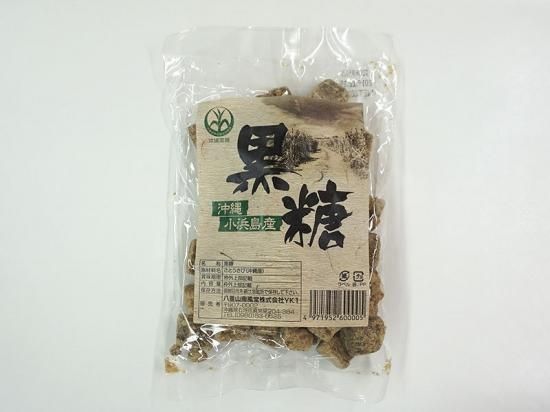 黒糖 沖縄小浜島産 石垣島土産 沖縄 石垣島の特産品やグルメ通販 石垣島土産専門店の 瀬戸商店 黒糖 沖縄小浜島産 石垣島土産 沖縄 石垣島の特産品やグルメ通販 石垣島土産専門店の 瀬戸商店
