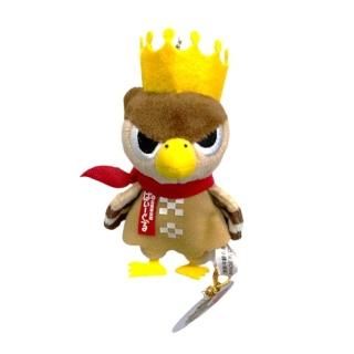 沖縄県石垣市公認キャラクターぱいーぐる ぱいーぐる キーチェーン - 石垣島土産 沖縄 石垣島の特産品や