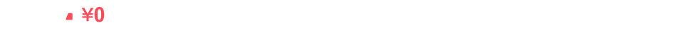 ǹ6,000߰ʾΤʸ̵