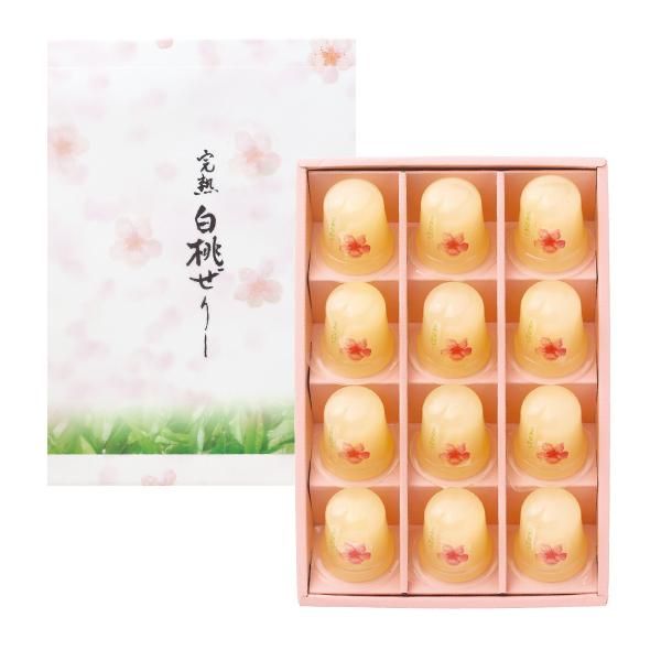 プチ完熟白桃ぜりー 12個入 桃のお菓子通販 桃花亭 桃の館オンラインショップ プチ完熟白桃ぜりー 12個入 桃のお菓子通販 桃花亭 桃の館オンラインショップ