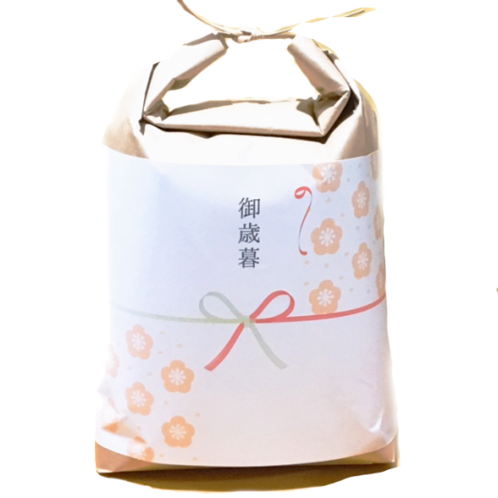 贈り物用 2020年産》コシヒカリ玄米5kg【無農薬・無肥料 自然 贈り物用 2020年産》コシヒカリ玄米5kg【無農薬・無肥料 自然