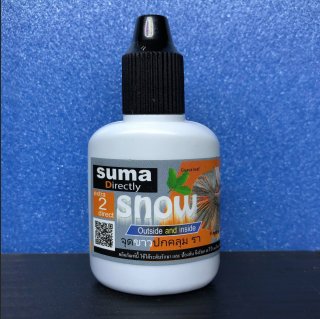 【SUMA　SNOW】12ml　※白点病コンディショナー
