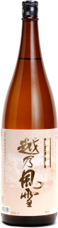 越乃風雪　純米吟醸1.8L