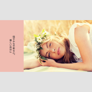 ボディミルク&ボディオイルセット ZEN : 大きな花束の包み込む ボディミルク&ボディオイルセット ZEN : 大きな花束の包み込む