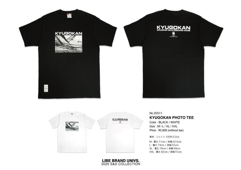 2021 JAPANESE TEE - FESN / LIBE BRAND UNIVS.