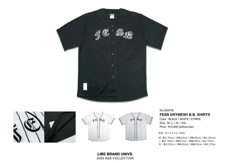 2021 JAPANESE TEE - FESN / LIBE BRAND UNIVS.