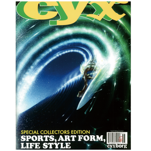 cyxborg magazine (2014 summer) /cover:A