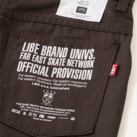 STEALTH PANTS - FESN / LIBE BRAND UNIVS.