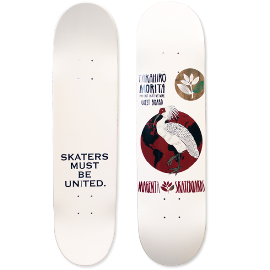 MAGENTA Skateboards / 