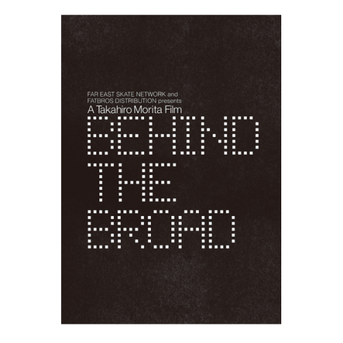 REVIVAL DVD /  6th BEHIND THE BROAD